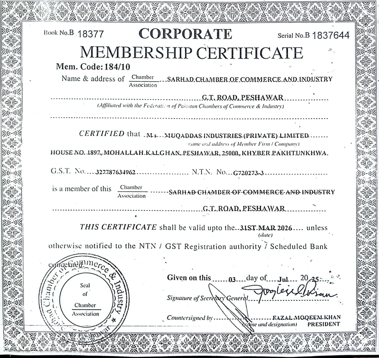 sarhad chamber of commerce and industry peshawar membership certificate